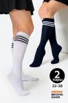 Гольфы для девочки 2 пары Happyfox