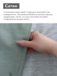 КПБ LoveLife 1,5сп "Свежесть"143х215см,150х225см,50х70см2шт,100%хл.сатин125г/м?