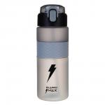 SILAPRO MAX Бутылка спортивная с замком, ULTIMATE GREY, 700мл, PC