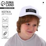 Кепка детская OVRHT, белая, р-р 52-54, 5-7 лет