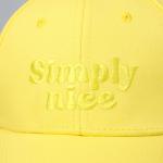 Кепка детская Simply nice, жёлтая, р-р 52-54, 5-7 лет
