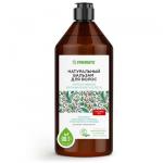SYNERGETIC 400л Бальзам для волос натуральный Интенсивное увлажнение и блеск