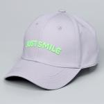 Кепка детская Just smile, серая, р-р 52-54, 5-7 лет