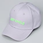 Кепка детская Just smile, серая, р-р 52-54, 5-7 лет