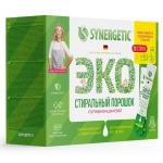 SYNERGETIC 20х25г Стиральный порошок Биоразлагаемый концентрированный универсальный гипоаллергенный