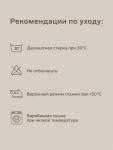 *Комплект наволочек SL Home Small flowers, 50?70+3 см, 2 шт., сатин, хлопок 100%