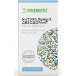 SYNERGETIC 50мл натуральный дезодорант БЕЗ ЗАПАХА