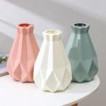 Ваза для цветов, 14?20.5 см, 1.4 л, МИКС