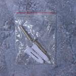 Держатель для туалетной бумаги с крышкой Штольц St?lz «Нео»