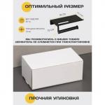 Держатель для туалетной бумаги с полочкой, 18?9.7?7.5 см, чёрный