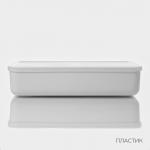 Контейнер для хранения с крышкой LaDom «Лёгкость», 7.95 л, 36?26?8 см, пластик, белый