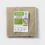 Короб стеллажный для хранения Доляна «Ромбы», 29?29?18 см, серый