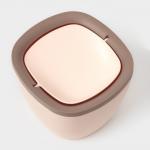 Мусорное ведро настольное Доляна «Сантор», пластик, 2.5 л, 16.5?16?12.5 см, бежевое