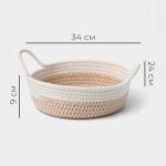 Корзина для хранения LaDom «Визави», плетёная, ручной работы, с ручками, хлопок, 34?24?7 см, бежевая