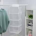 Органайзер подвесной «Стейт», 4 отделения, 80?30?30 см, белый