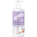 ФИТО "Bio Cosmetolog Prof" Крем-депилятор DELICATE DEPILATION 200мл