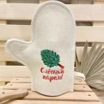 Варежка банная с вышивкой С легким паром (веник), цвет белый, без упаковки