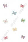Кабошон "Бабочка" 1,3*1,2 см (25 шт) SF-5711, ассорти