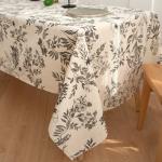 *Скатерть 120х145, саржа, 100% хлопок, 'Гарден графит ВБ'