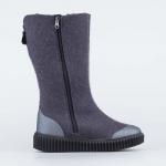 серый сапожки женские Войлок