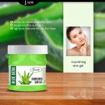 LUSTER Aloe vera Massage Skin Gel Массажный гель с экстрактом Алоэ Вера 500мл
