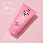 Несмываемый крем-кондиционер Holly Polly 15в1 Help me magic cream, 150 мл