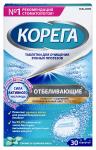 корега таблетки для очищения зубных протезов отбеливающие n30
