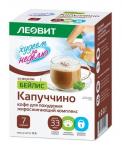 леовит худеем за неделю капуччин кофе д/похуд 14,0 n7