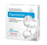 лактогон n20 табл