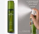 THE SAEM ALOE JEJU FRESH Спрей для лица и тела увлажняющий с алоэ, 120мл
