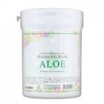 ANSKIN MODELING ALOE Альгинатная маска с алое, 700мл