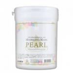 ANSKIN MODELING PEARL Альгинатная маска для лица осветляющая, 240г