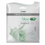 ANSKIN ORIGINAL MODELING Альгинатная маска для лица с экстрактом алоэ (саше), 25г