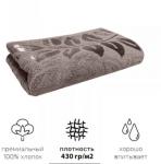 **Полотенце махровое жаккардовое ЛИСТИКИ  70*140 пл.430 гр/м2