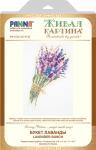 Набор для вышивания "PANNA" "Живая картина" JK-2132 "Букет лаванды"