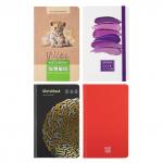 "Аква-колор" IZO-BK-1321 Скетчбук 120  г/м2 120  г/м2 21 х 13 см сшивка 80 л.