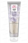 W Color Fresh Маска оттеночная Жемчужный блонд"Pearl Blonde"150 мл