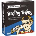 Brainy Trainy «Развитие памяти»