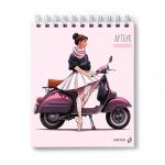 "Светоч" А162 Артбук (Скетчбук), блок белый, жесткая подложка, 100 г/м2 175*200 мм на гребне 80 л. 2 шт.