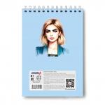 Б136 "Светоч" Блокнот на гребне, выборочный лак, A5 40 л. 4 шт. клетка