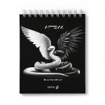 "Светоч" А161 Артбук (Скетчбук), блок белый, жесткая подложка, 120  г/м2 175*200 мм на гребне 80 л. 2 шт.