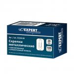 "Expert Complete" Скрепки металлические ECCM-28 28 мм 10 x 100 шт.