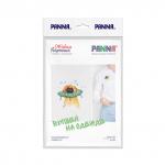 Набор для вышивания "PANNA" "Живая картина" JK-2203 "Космический кот"