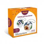 "Miadolla" WT-0221 Елочная игрушка "Зимняя сказка" набор для валяния