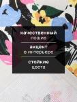 Набор кухонных полотенец «Доляна. Счастливой пасхи», 4 шт., 28?46 см, 100% хлопок, рогожка 160 г/м?