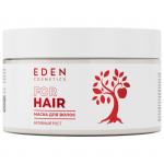 EDEN Маска для волос Активный рост 250мл