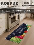 Коврик для кухни Этель Farmers, 40?120 см