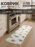 Коврик для кухни Этель Enjoy, 38?118 см