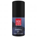 NEW CODE Дезодорант-антиперспирант роликовый мужской Антибактериальный эффект 50мл