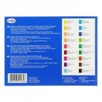 Акварель художественная в кюветах «Гамма. Студия», 18 цветов ? 2.5 мл, 215003